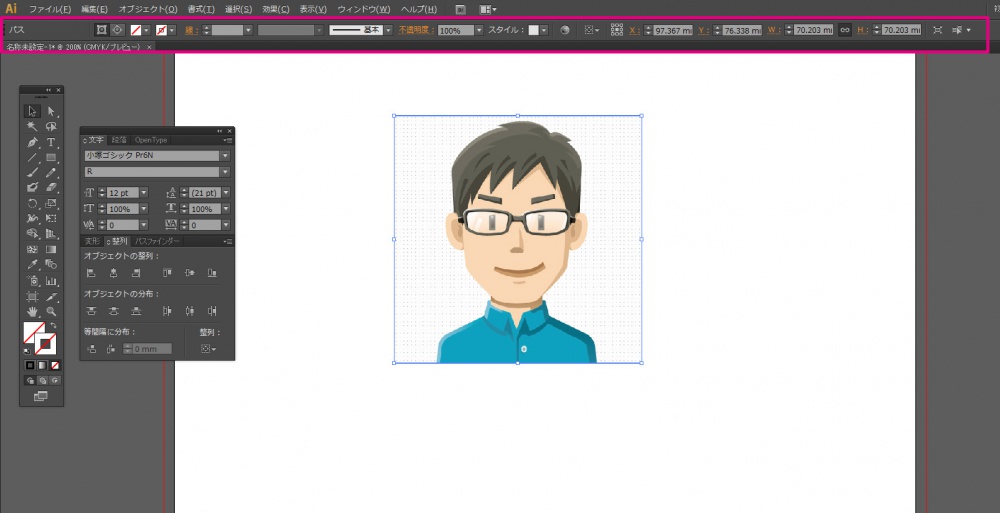 Adobe Illustrator 簡単に配置画像を枠線で縁取りして囲う方法 Tanweb Net