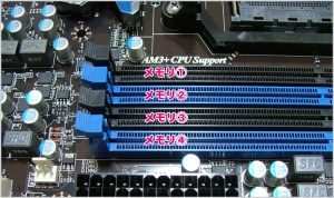 格安】メモリ 32Gx2 64G DDR4 T-Force Vulcan Z+corysstory.com