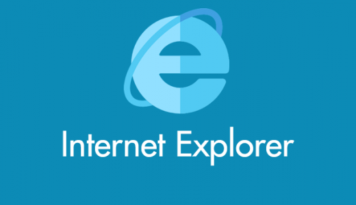 Ie ブロックされているコンテンツを許可 する方法 Tanweb Net