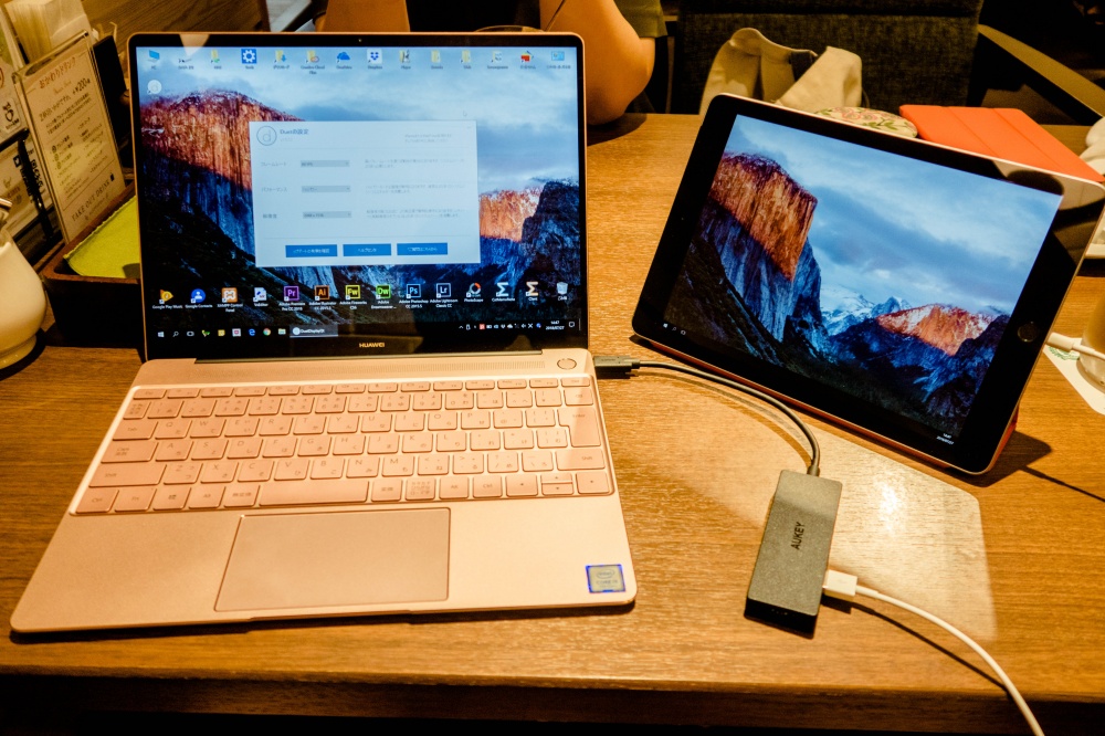 出先 旅先の効率化 Windowsノートpcとipadを接続して2画面にする方法 Tanweb Net