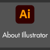 Adobe Illustrator で簡単に表枠を作成する方法