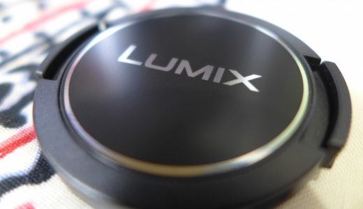 Panasonic LUMIX DSC-LX7 を購入しました