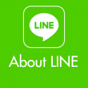 LINEは複数の端末から同じアカウントを使うことはできますか？という質問をいただいたので。