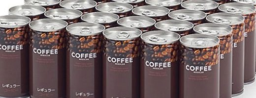 1本33円のおすすめ激安缶コーヒーの買い方