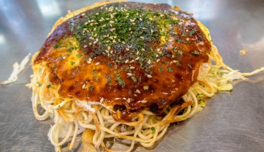 秦野市のおすすめ広島お好み焼き店「くじら」 - まじウマイ！