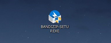 Windows 10 ファイル圧縮解凍ならフリーソフト Bandizip が超おすすめです Tanweb Net