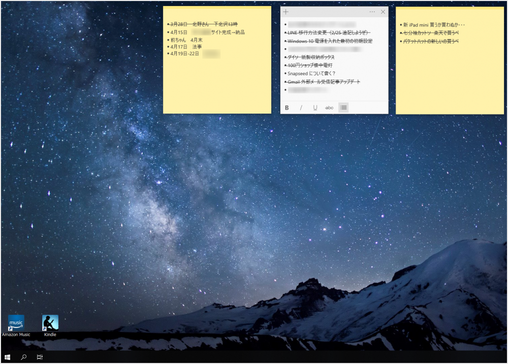 Windows 10 付箋フリーソフト Simple Sticky Notes が純正よりも使い勝手が良かったので紹介します Tanweb Net