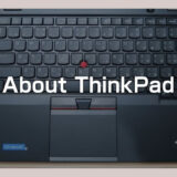 ThinkPad に関連した記事