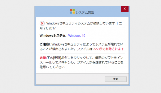 Windows 10 必見 仮想デスクトップ毎に違う壁紙を設定する方法 Tanweb Net