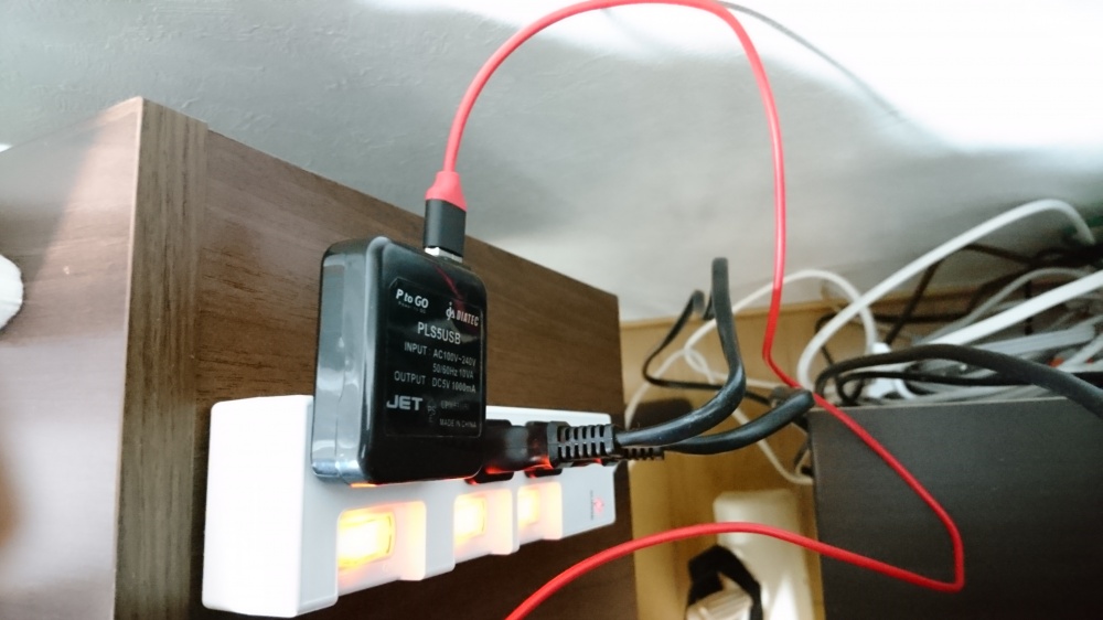 iPhone 用 Lightning to HDMI変換アダプタ / 電源接続