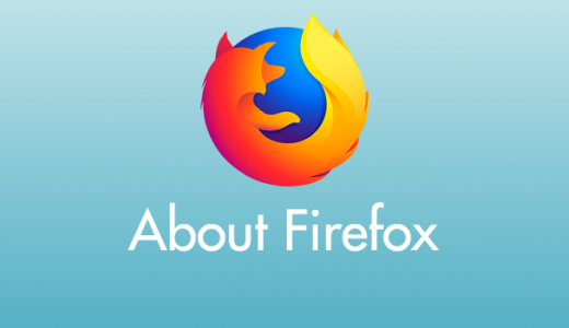 Firefoxのダウンロードウィンドウを旧来のタイプに戻したい – アドオンで簡単に戻そう！