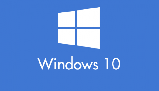 Windows 10 ではインストールしたものをアプリと呼びます