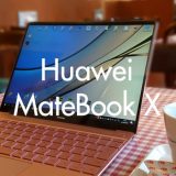 Huawei Matebook X レビュー