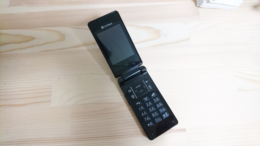 SoftBank プリペイド携帯電話01