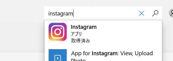 Windows ストアアプリ版「Instagram」を準備しよう02