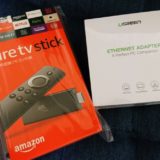 Fire TV Stick 2018 と有線接続ケーブル