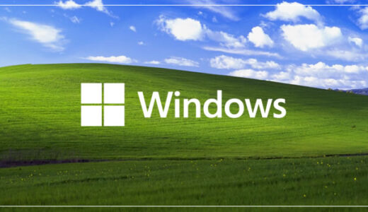 Windows PC ファイルやフォルダのドラッグ移動が突然出来なくなったときの対処方法
