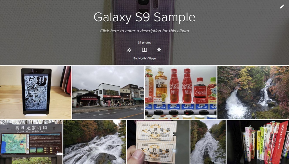Galaxy S9 カメラ撮影写真サンプル