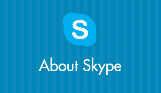 Skype通話「音楽はスピーカーから会話はヘッドセットから分けて流したい場合」の設定方法