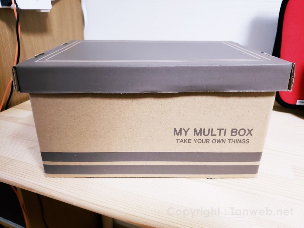 ダイソー紙製収納boxがシンプルお洒落で使いやすかった レビューします Tanweb Net