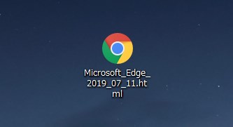 Microsoft Edge のお気に入りをバックアップする手順