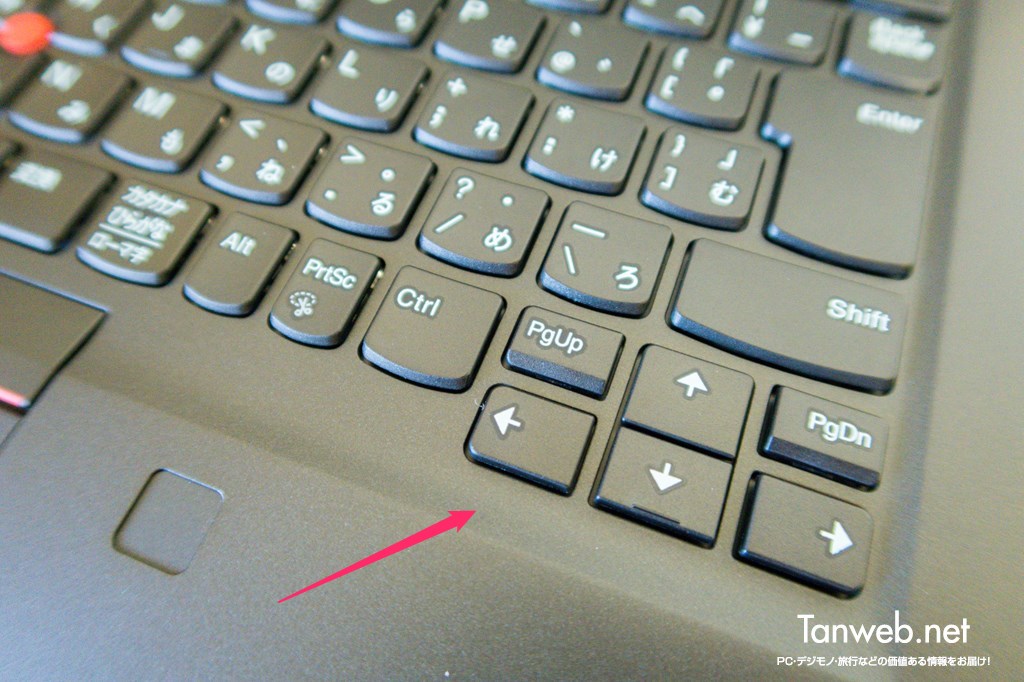 ThinkPad T495s のキーボードはカバーと一体型