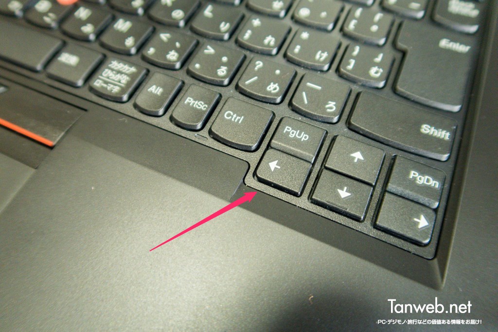 廉価の ThinkPad のキーボードはカバーと分離する作り