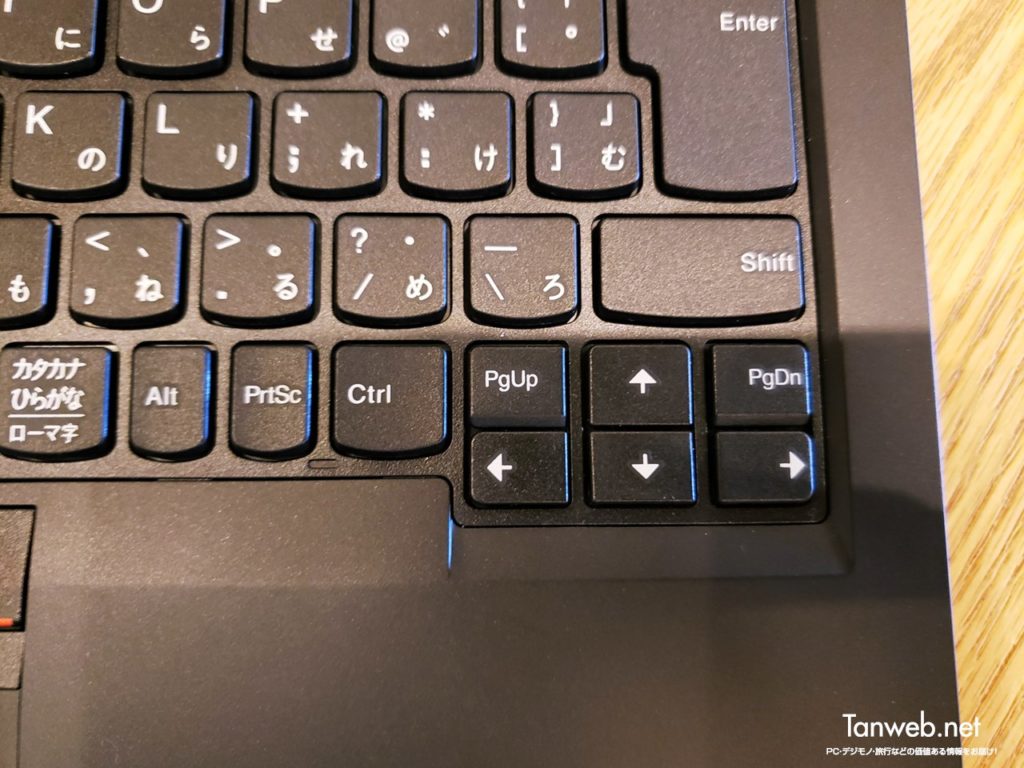 ThinkPad のキーボードには PageUp / PageDown / PrintScreen キーが単独で在る