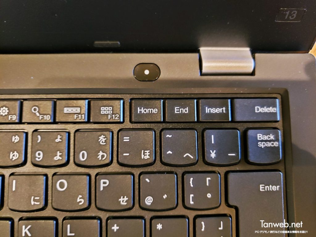 ThinkPad のキーボードにはHome キーと End キーが単体でちゃんとある