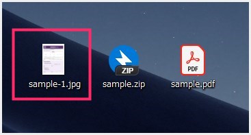 PDF を JPEG 変換できるサービス 「PDF to Image」04