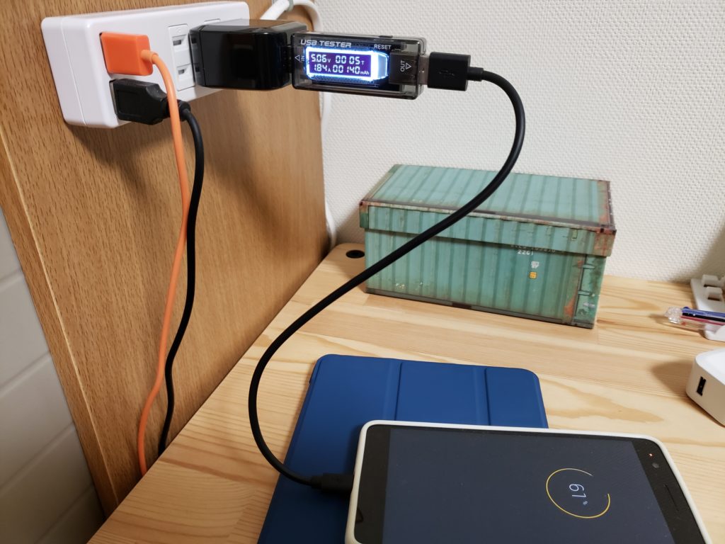 ダイソー500円 USB AC 充電器が公称値どおりかチェック