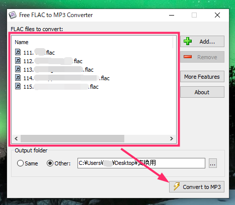 Free FLAC to MP3 Converter の使い方04