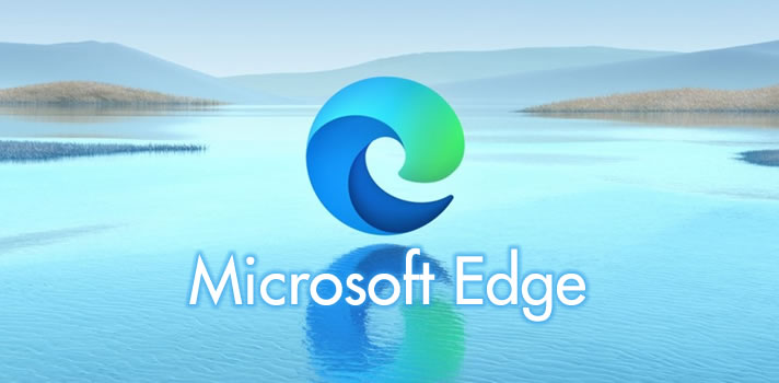 Microsoft Edge の初期設定をして使い勝手を向上させる