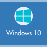 Windows 10 複数の言語入力 IME が入っているときの切り替え方（Google 日本語入力や ATOK などの切り替え）