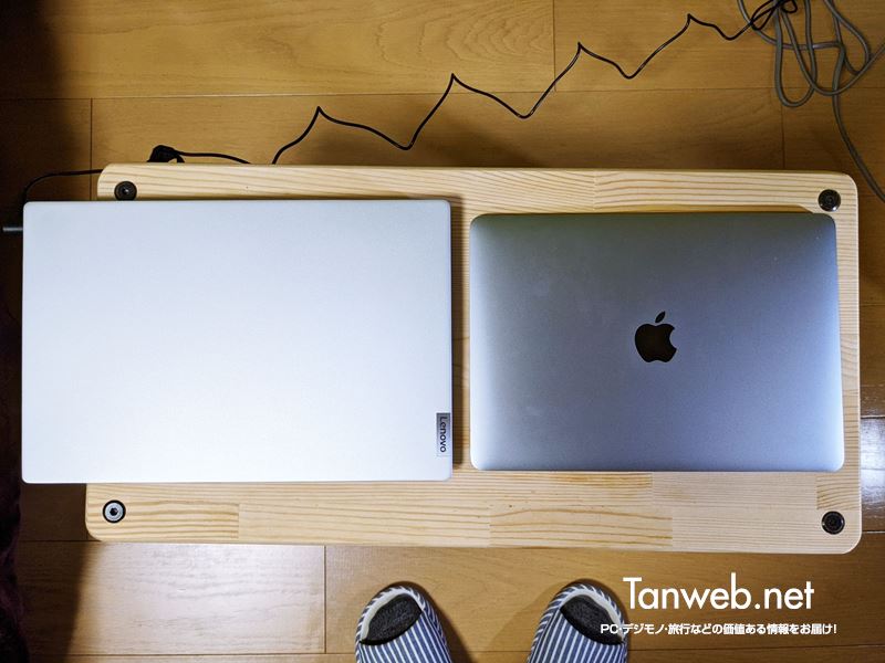 Lenovo IdeaPad Slim と Macbook サイズ比較