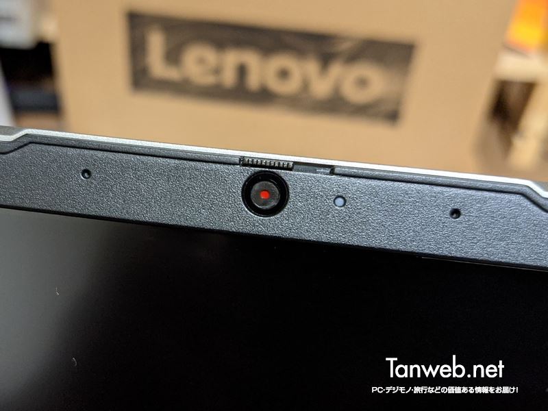 Lenovo IdeaPad Slim ウェブカメラ（閉）