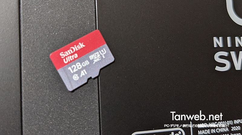 SanDisk microSDカード01