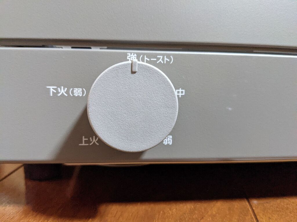 Panasonic オーブントースター NT-T501 の「外観」05