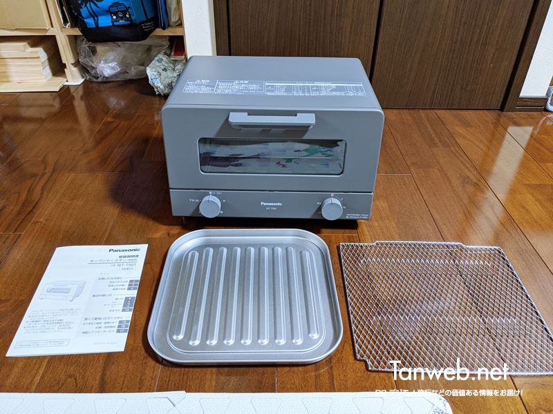 Panasonic オーブントースター「NT-T501」を購入したのでレビューブログです | Tanweb.net
