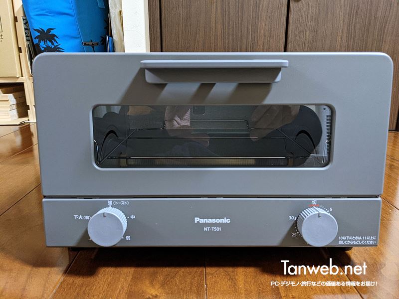 2021年秋冬新作 即購入OK Panasonic オーブントースター NT-T501 kead.al