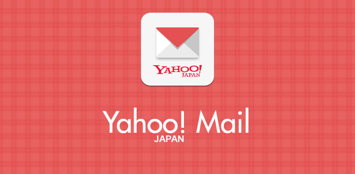 Yahoo! Japna メールについて