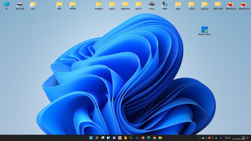 Windows 11 インストールアシスタント経由でのアップグレード手順06