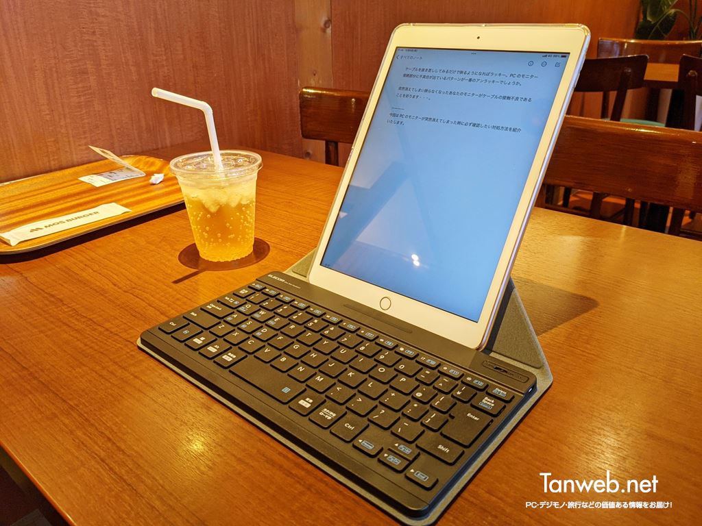 iPad 用キーボードに最適「エレコム製 TK-SLP01BK」01