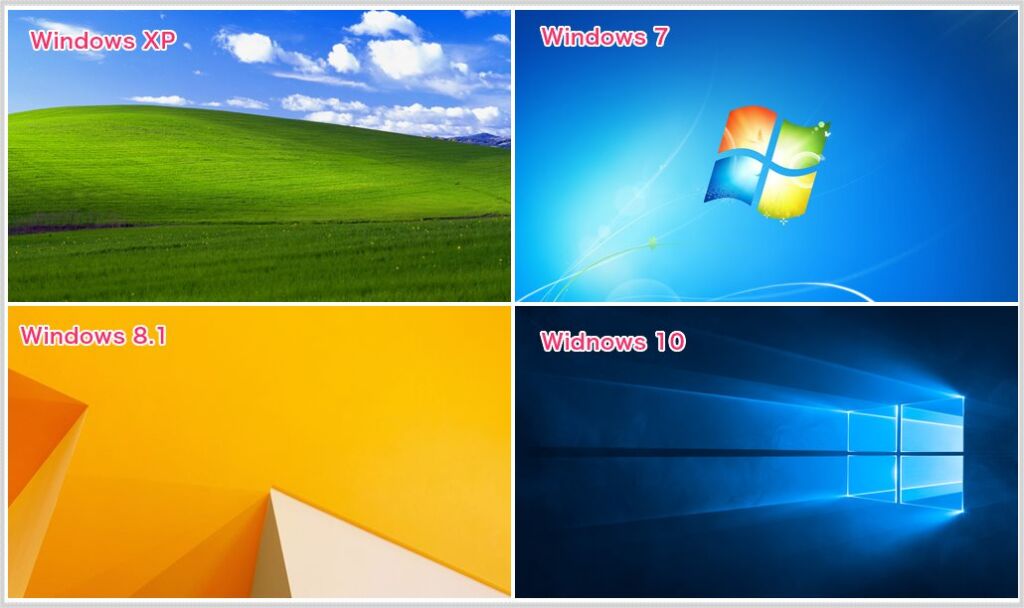 歴代 Windows 壁紙画像