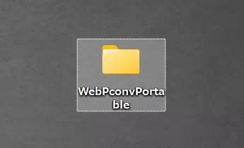 WebPconv を起動する手順01
