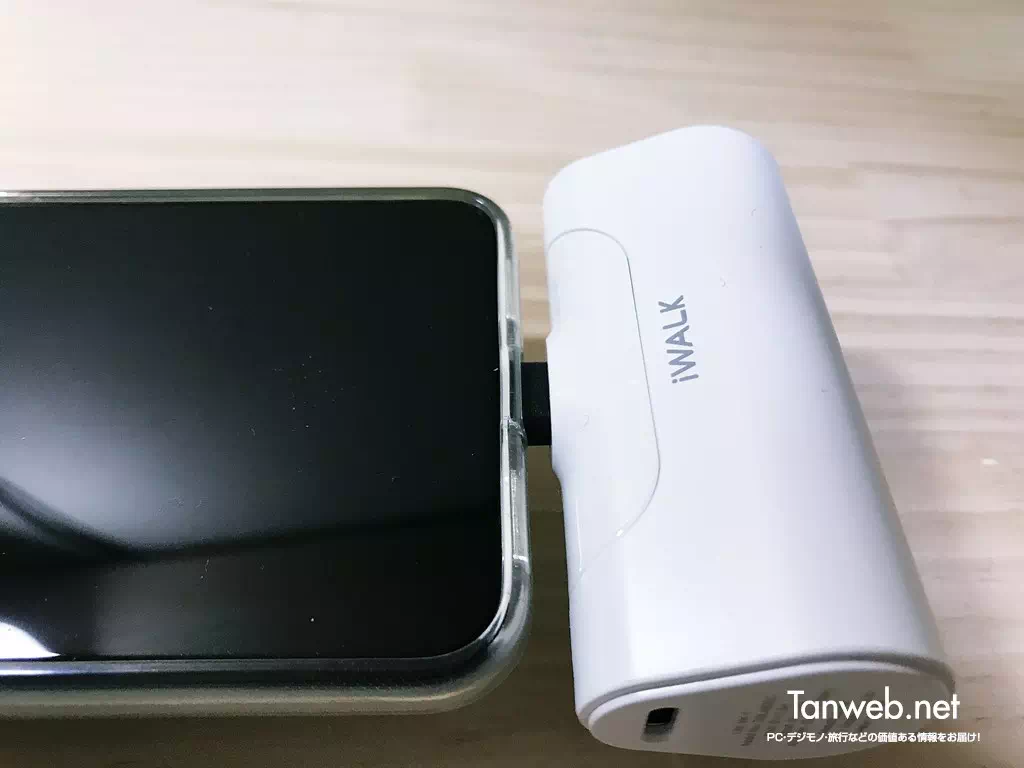 超小型軽量ケーブル要らずの iWALK 素敵モバイルバッテリーを紹介します（面倒くさがりや必見！） | Tanweb.net