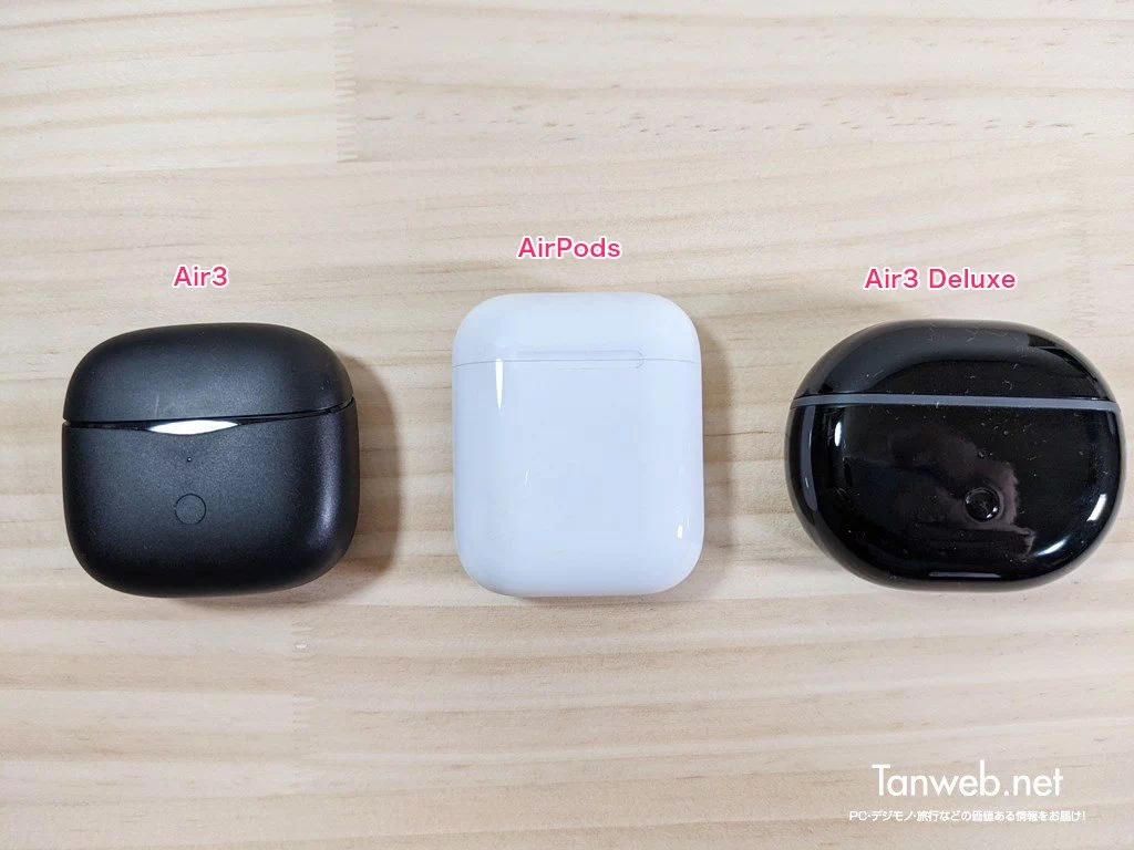 Apple AirePods（第2世代）と大きさを比較してみました01