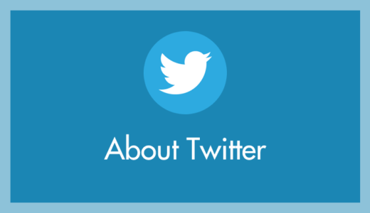 Twitter のフォロワー数を非表示にできる Chrome・Edge の拡張機能「おだやか Twitter」