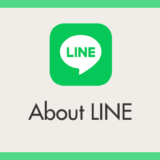 LINE 関連の記事