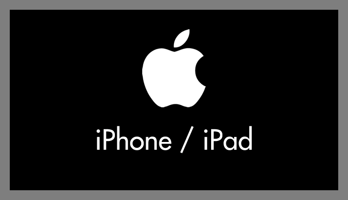 iPhone と iPad 共通の関連記事